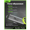 Стусло с ножовкой Deli GS EDL580900, 22.5°/45°/90°, 13 TPI, 300 мм, черный, зеленый - 12
