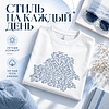 Футболка унисекс "Libra. Гісторыя роднай зямлі", XS-S, х/б, оверсайз, белый - 3