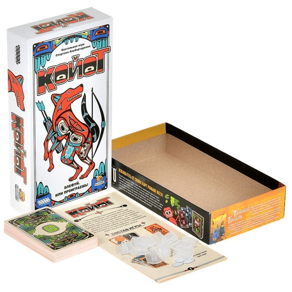 Игра настольная "Койот" - 2