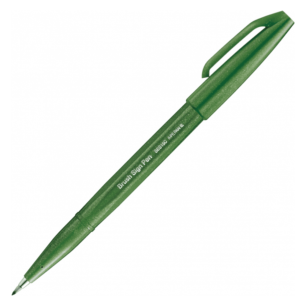 Маркер-кисть "Brush Sign pen", оливковый зеленый