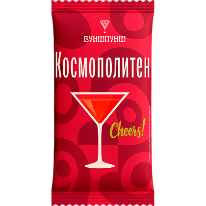 Смесь для приготовления коктейля Вуншпунш "Космополитен", 40 гр, 4 шт - 2
