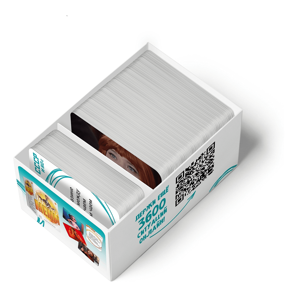 Игра настольная "Мемы: Советское Кино" - 3