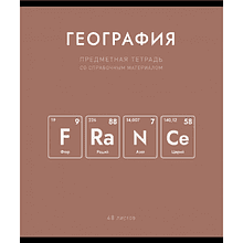 Тетрадь предметная "Нахимичили. География", А5, 48 листов, клетка
