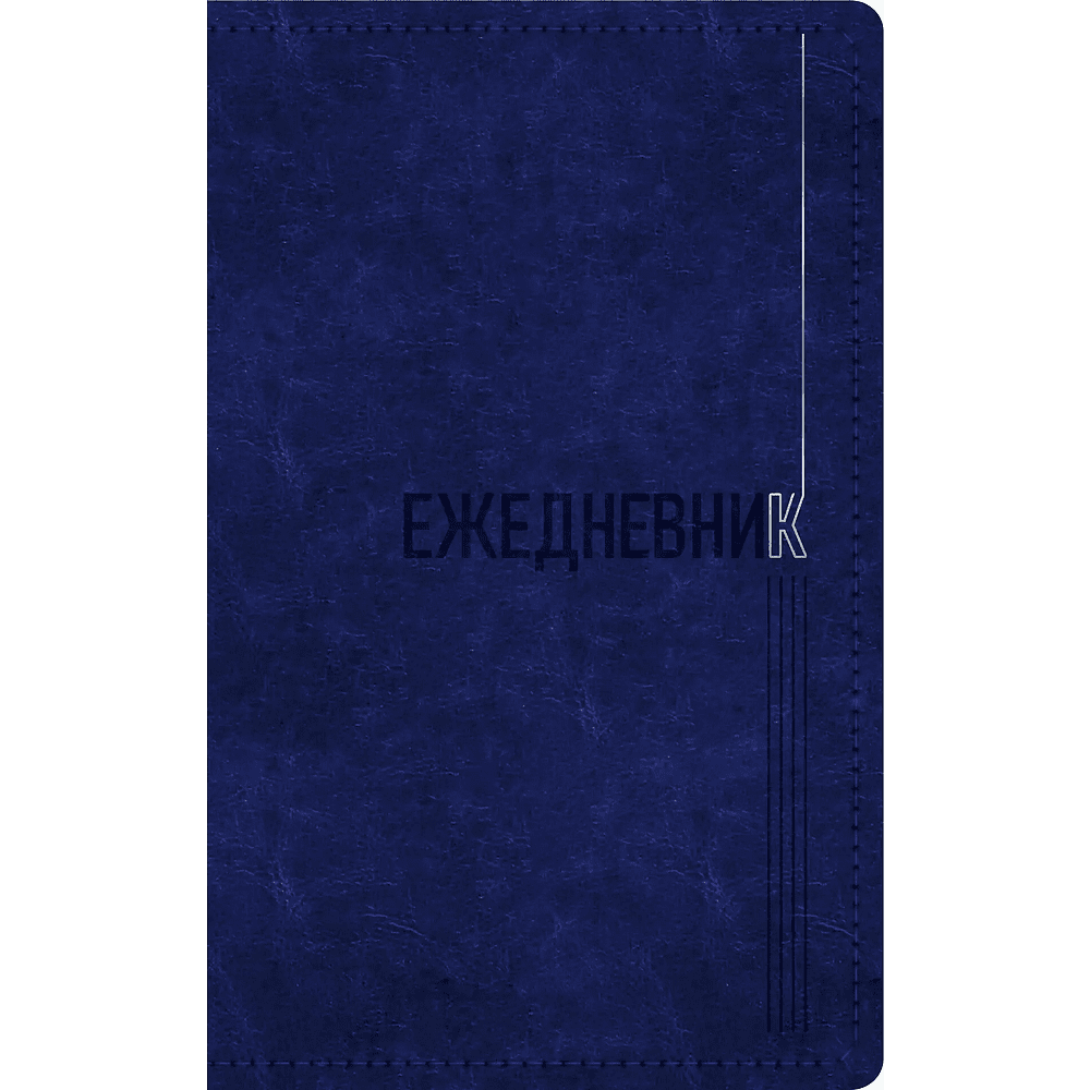 Ежедневник недатированный "Savage. Лесной", A5, 128 листов, зеленый - 2