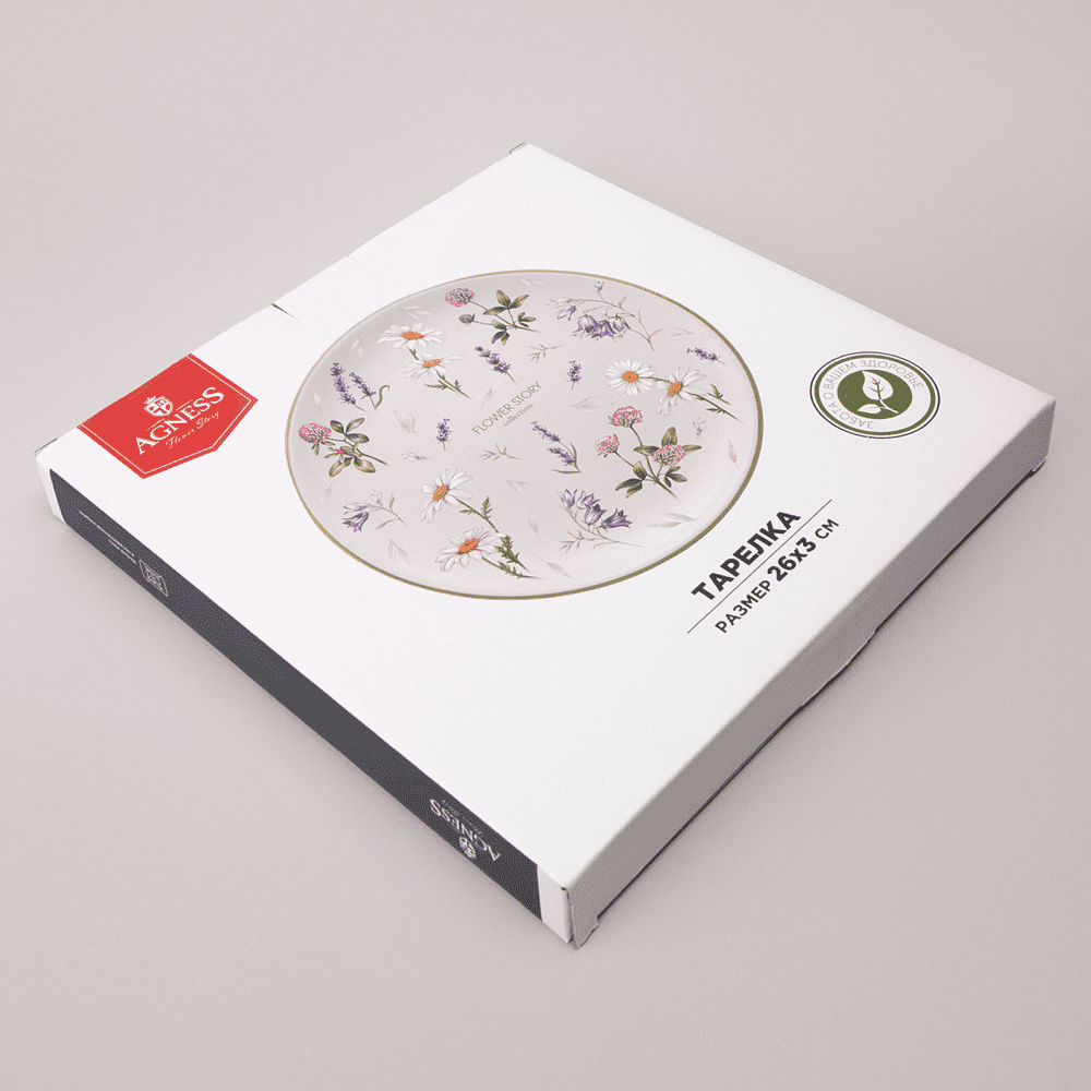 Тарелка керамическая "Flower story", 26 см, белый - 4