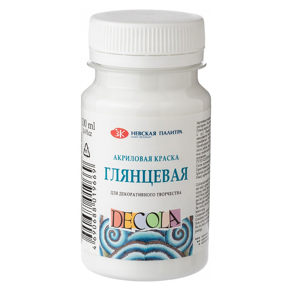 Краска акриловая глянцевая "Декола", 104 белая, 100 мл. банка Краска акриловая глянцевая "Декола", 104 белая, 100 мл. банка