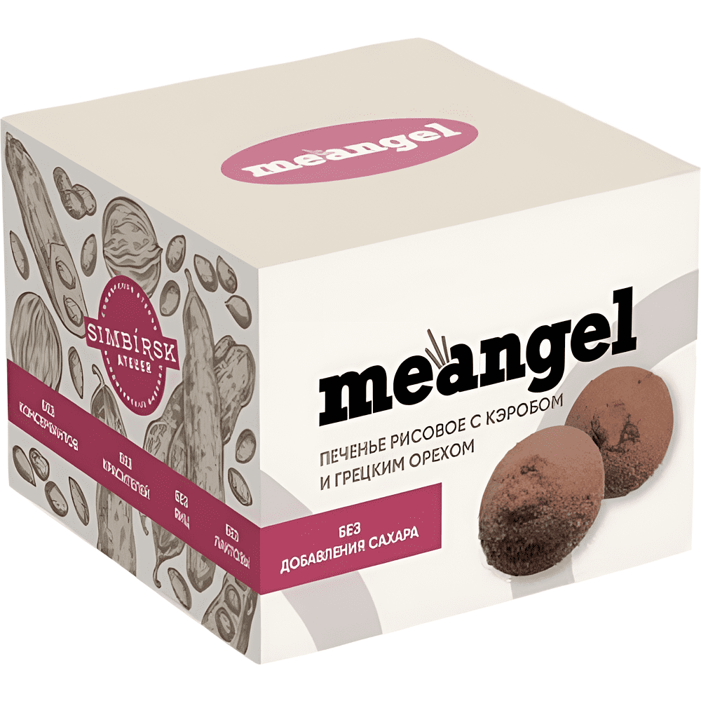 Печенье "MeAngel. MyVeg. Carob Cookies", 100 гр, с кэробом и грецким орехом