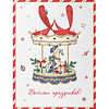 Пакет бумажный подарочный "New Years Joy", 14х19х9 см, ассорти - 10