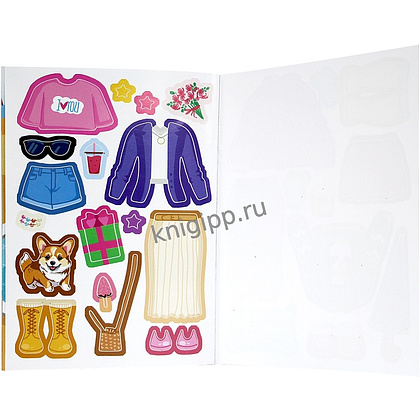 Книга "Чудесные наряды. Модницы. Более 50 наклеек" - 5