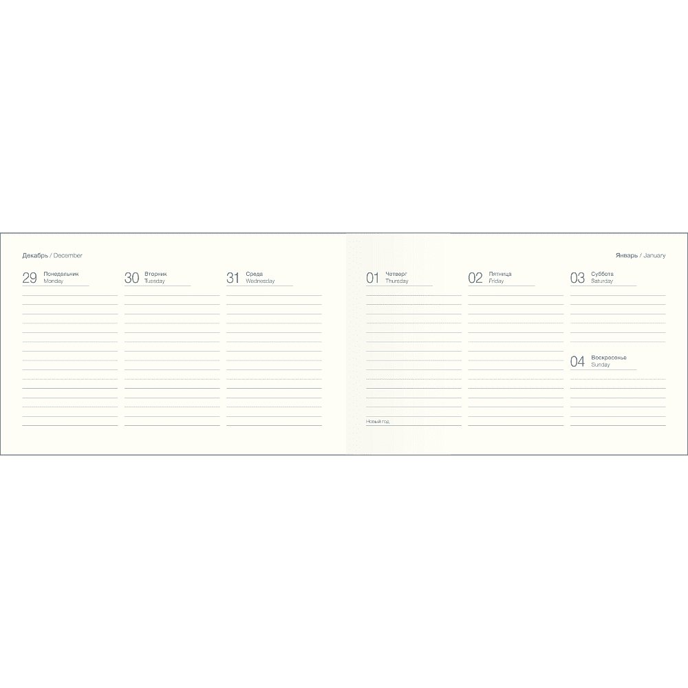 Еженедельник датированный "Fleur" 2026, А6, 128 страниц, черный - 2 Еженедельник датированный "Fleur" 2026, А6, 128 страниц, черный - 2