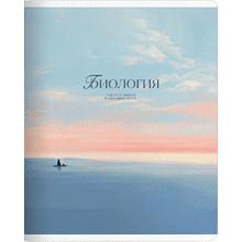 Тетрадь предметная "Seacoast. Биология", А5, 48 листов, клетка, разноцветный