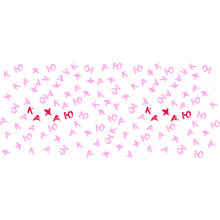 Кружка керамическая "Кахаю, кахаю, кахаю", 330 мл, белый, розовый