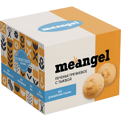 Печенье "MeAngel", 100 гр., гречневое с тыквой