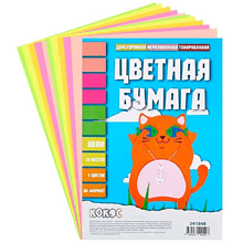 Бумага цветная набор "241848", A4, 5 цветов, 10 листов, двусторонний
