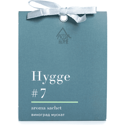 Ароматическое саше Hygge #7 "Виноград мускат", 10 гр