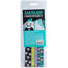 Закладка для книг "Панда Засыпанда", 370 мм, 6 штук, разноцветный