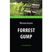 Книга на английском языке "Forrest Gump", Уинстон Грум