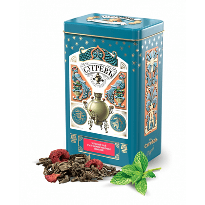 Набор подарочный "Сугревъ. Мятное чаепитие" (чай и малиновое монпансье), 500 г