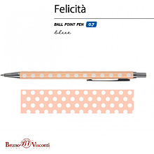 Ручка шариковая автоматическая "Felicita. Фантазия", 0.7 мм, розовый, белый, стерж. синий