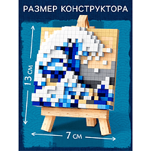 Конструктор "Mini Blocks. Волна"