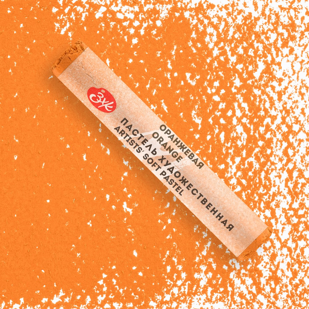 Пастель сухая "Мастер-класс", 315 оранжевая - 2