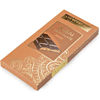 Шоколад темный "Dubai Pecan" с начинкой из пекана, 50 гр  - 2