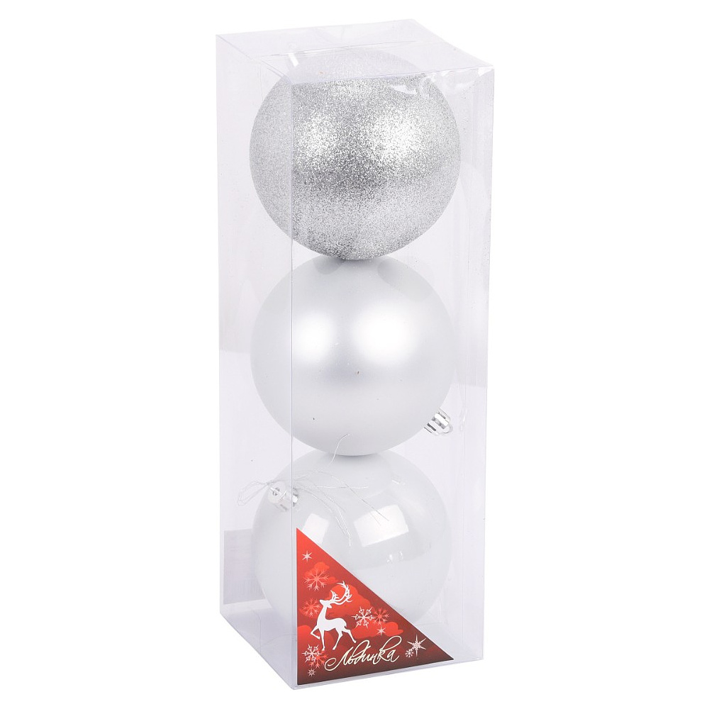 Шар елочный "200120", 10 см, 3 шт/уп., пластик, ассорти