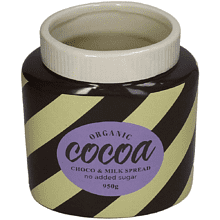 Кашпо керамическое "Cocoa", 16.5х13.2х17 см, разноцветный