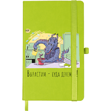 Ежедневник недатированный "Водолей", А5, 256 страниц, светло-зеленый