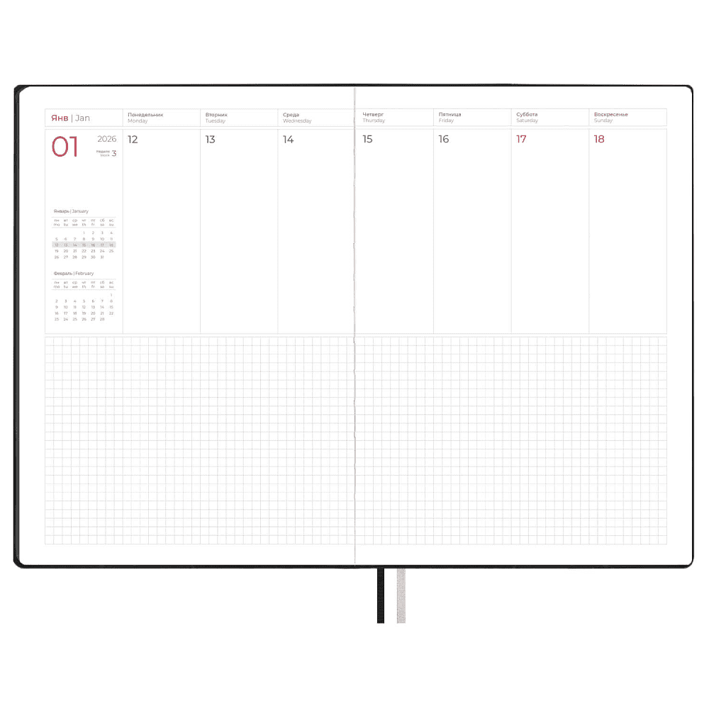 Еженедельник датированный "Тиволи Делавэ черный", А4, 160 страниц, черный, 2026 - 9