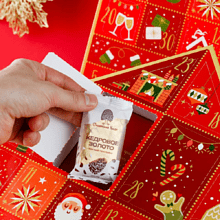 Адвент-календарь "Кедровая История", 630 г