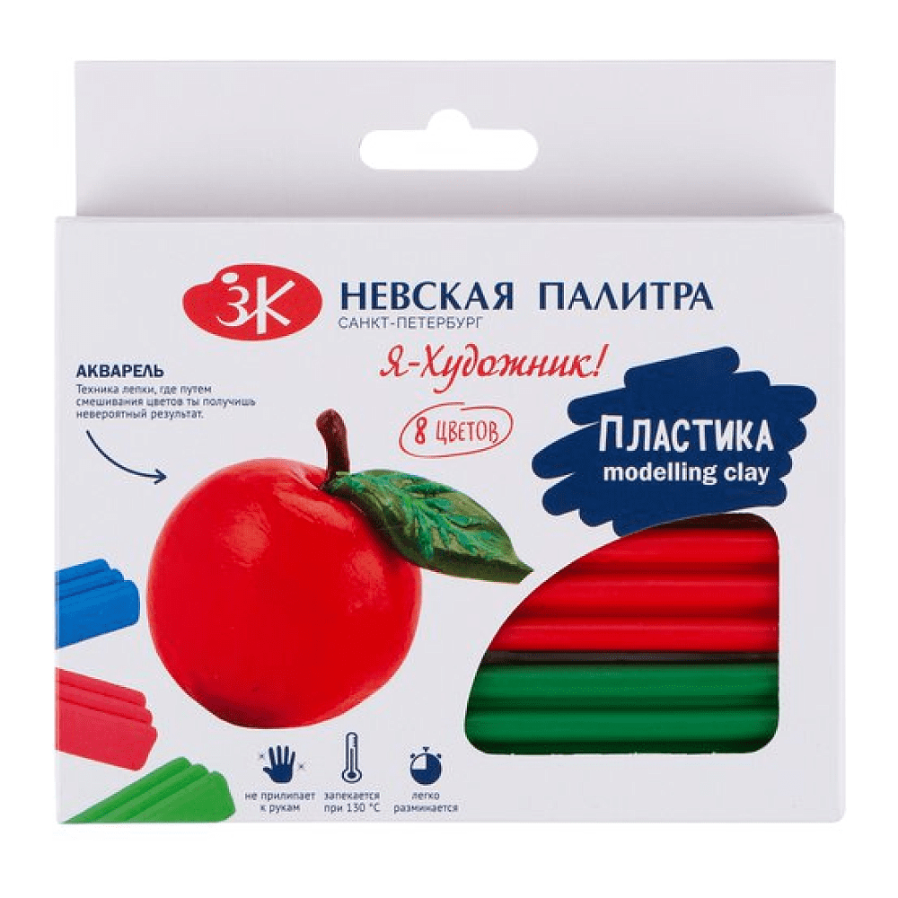 Глина для моделирования "Я-Художник!", 8 шт.