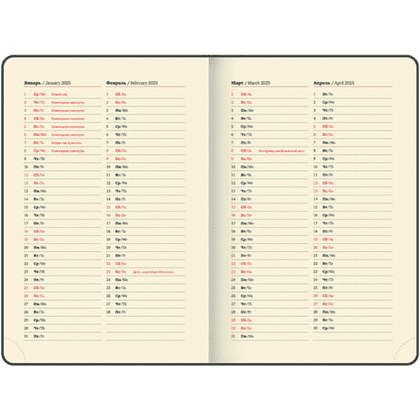 Ежедневник датированный "Profile" 2025, А5, 336 страниц, мятный - 8