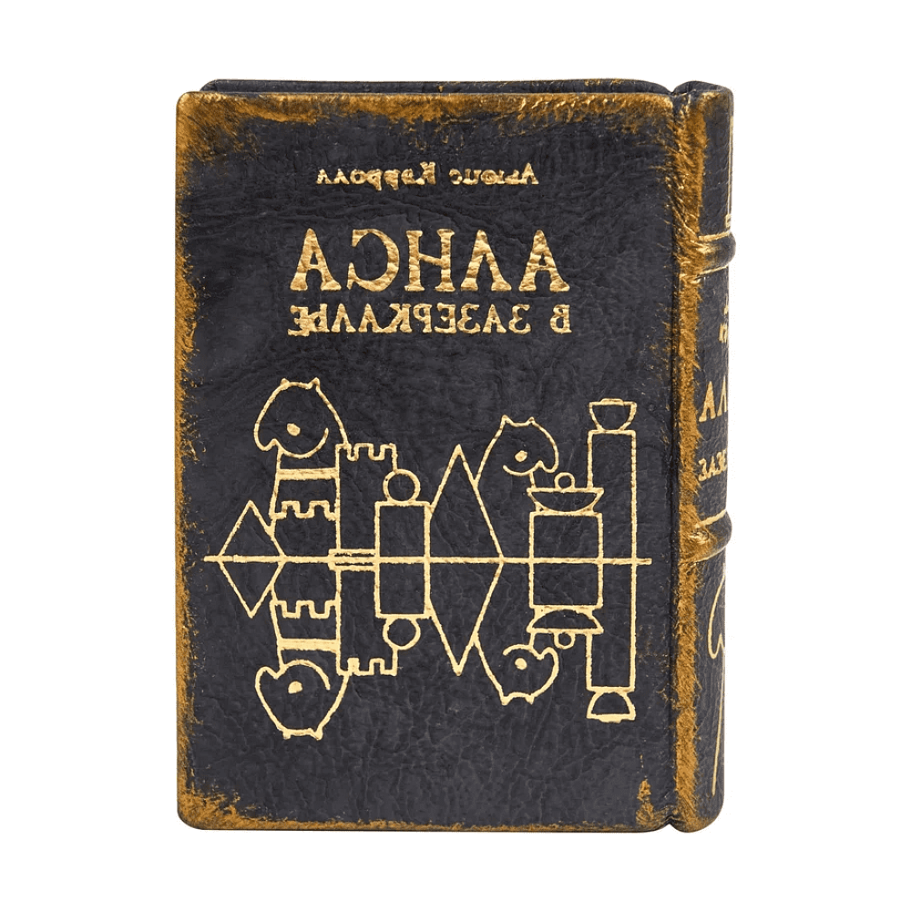 Комплект из 2-х книг-мини "Приключения Алисы", натуральная кожа, в коллекционном футляре, 65х95 мм, ассорти - 19