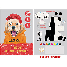 Набор картона и цветной бумаги "Superdog", 8 цветов, 16 листов
