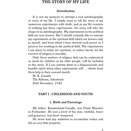 Книга на английском языке "The Story of My Life", Махатма Ганди - 2