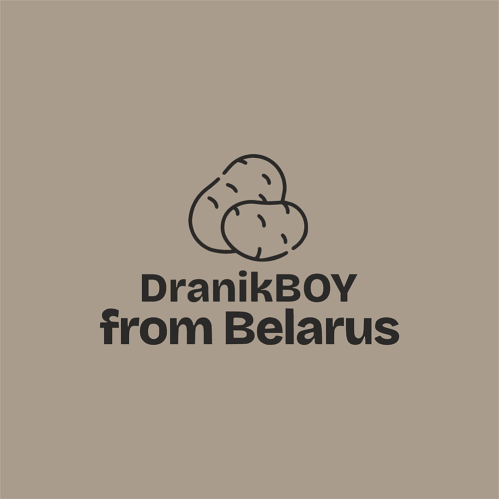Кружка с покрытием soft-touch «DranikBOY from Belarus», бежевый - 2