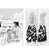 Книга "Naruto. Наруто. Книга 23. Прорыв в битве", Масаси Кисимото - 3
