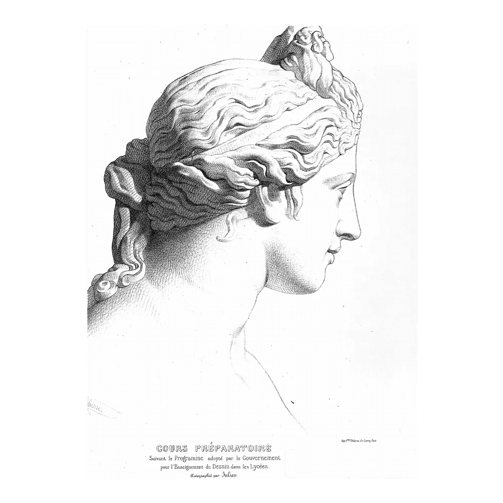 Книга "Энциклопедия рисования и скетчинга. Академический рисунок. Энциклопедия", Жан Жером, Шарль Барг - 7