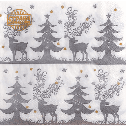 Салфетки бумажные "Зимний лес", 20 шт, 33x33 см, разноцветный