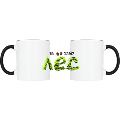 Кружка "Так склаўся лёс", керамика, 320 мл, белый, черный Кружка "Так склаўся лёс", керамика, 320 мл, белый, черный