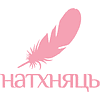 Футболка унисекс "Libra. Натхняць", 220, M-L, хлопок, оверсайз, белый, розовый - 2