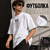 Футболка унисекс "ШаБаны", M-L, х/б, оверсайз, белый - 2