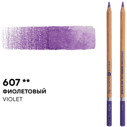 Карандаш акварельный "Белые ночи", 607, фиолетовый - 2