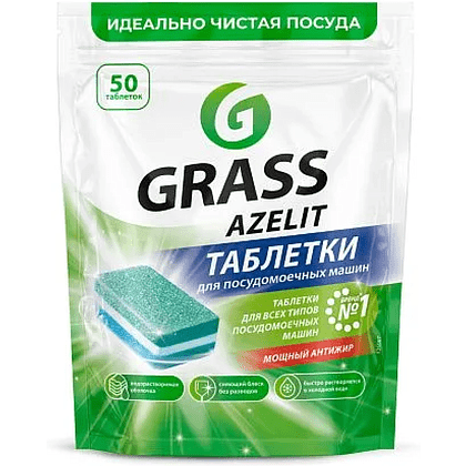Средство для мытья посуды в посудомоечной машине "Azelit", таблетки, 50 шт/упак