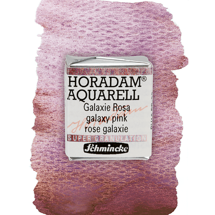 Краски акварельные "Schmincke Horadam", 971 розовый galaxy, полукювета - 2