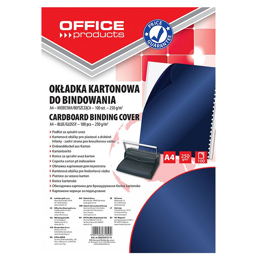 Обложка для переплета "Office Products", A4, картон глянцевый, 250 г/м2, 100 шт., темно-синий