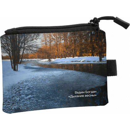Кошелек "Дыхание весны”, Вадим Богдан, текстиль, разноцветный - 2