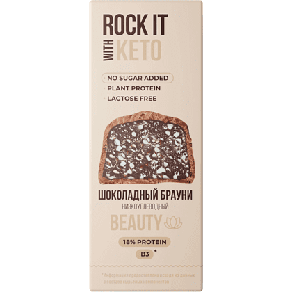 Батончик протеиновый низкоуглеводный "Rock it with", шоколадный брауни, 40 гр