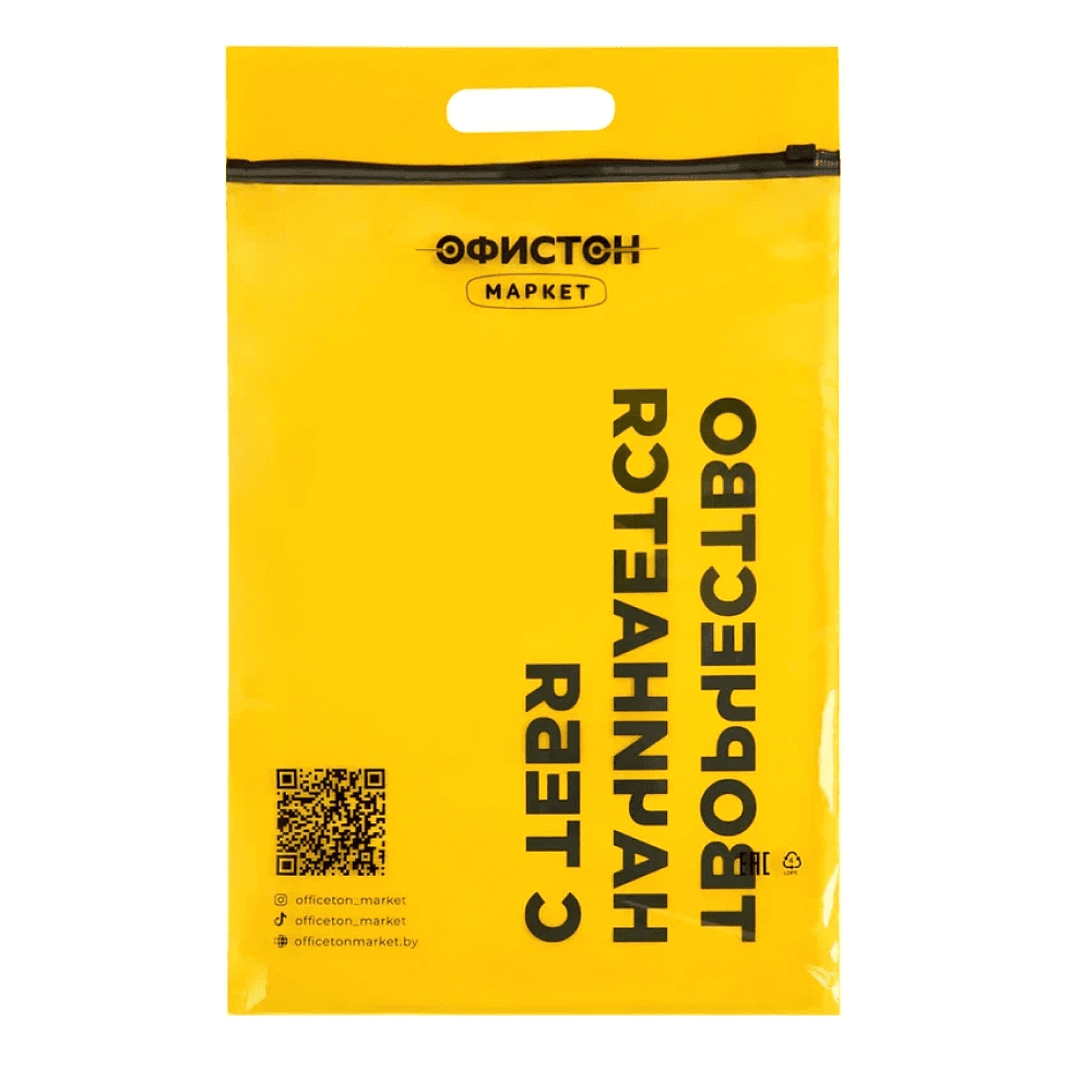 Набор сувенирный «Футболка «Пяшчотна да сябе», M, розовый +открытка-стикер 3D» - 8